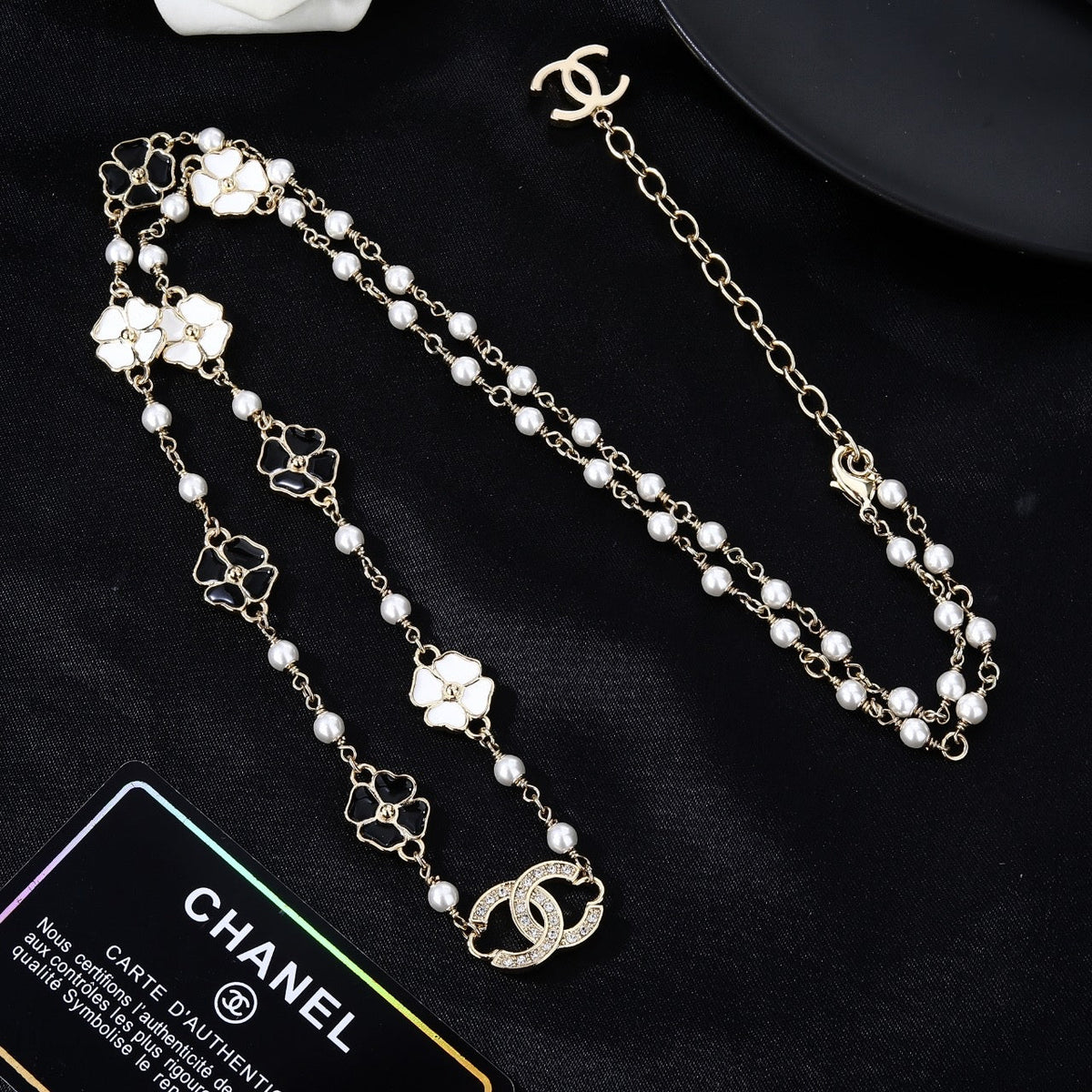 CHANEL 25S CHAIN BELT 611798